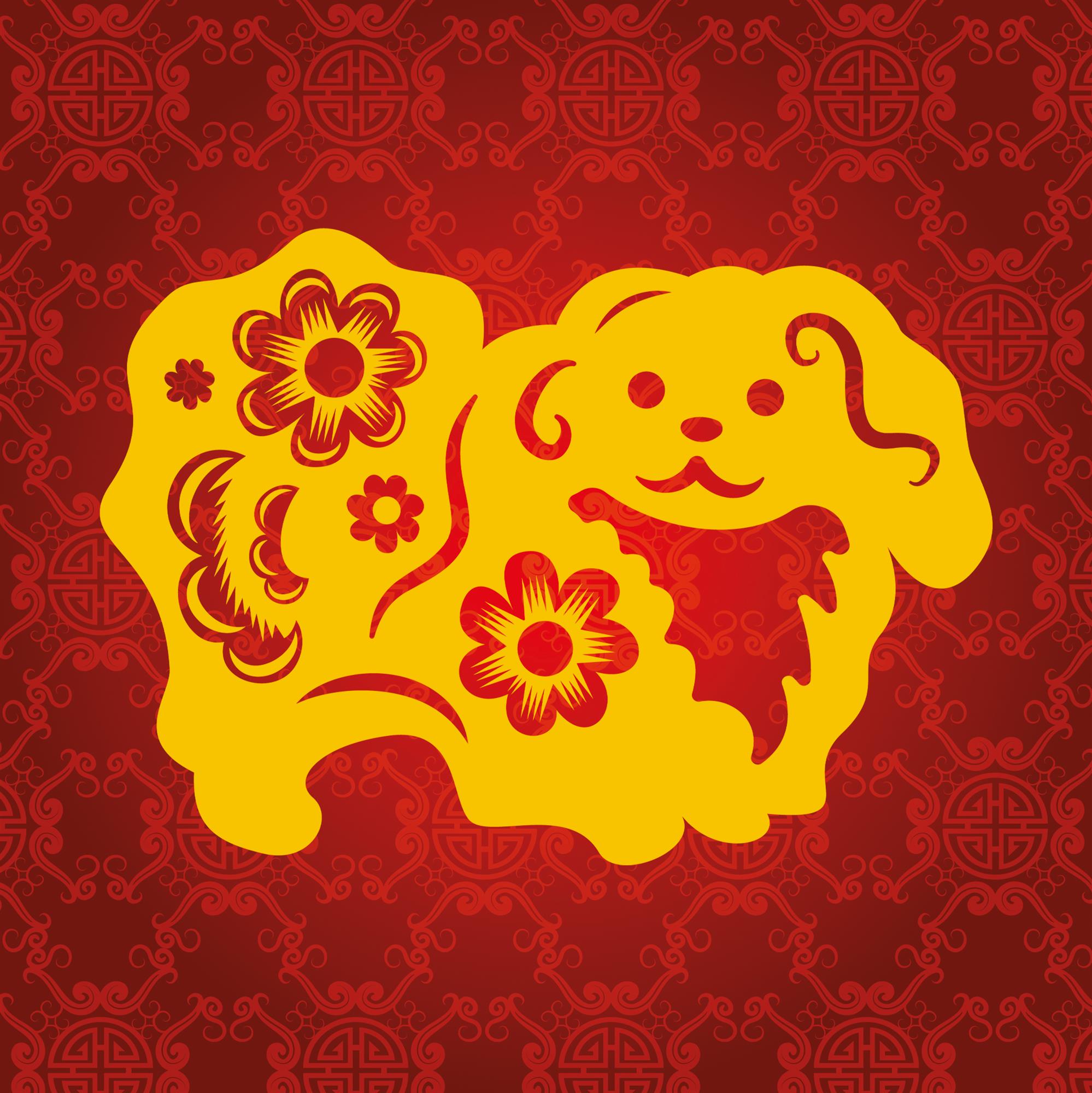 Red and yellow Chinese style illustration of a dog