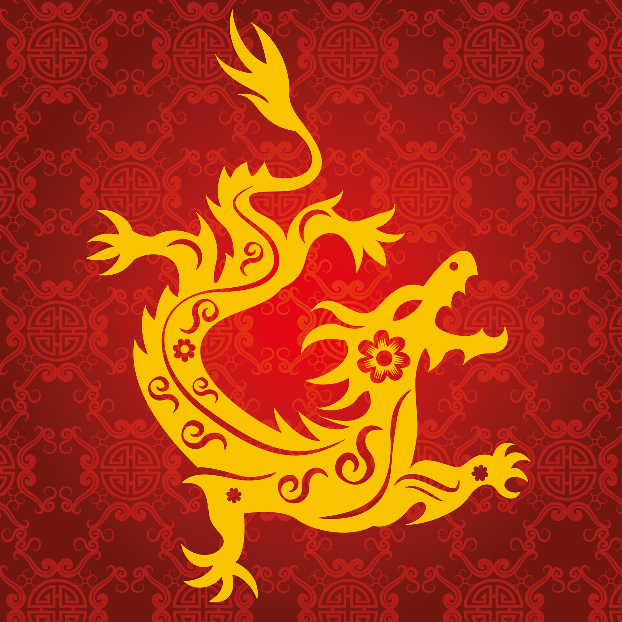 A red and yellow Chinese style illustration of a dragon
