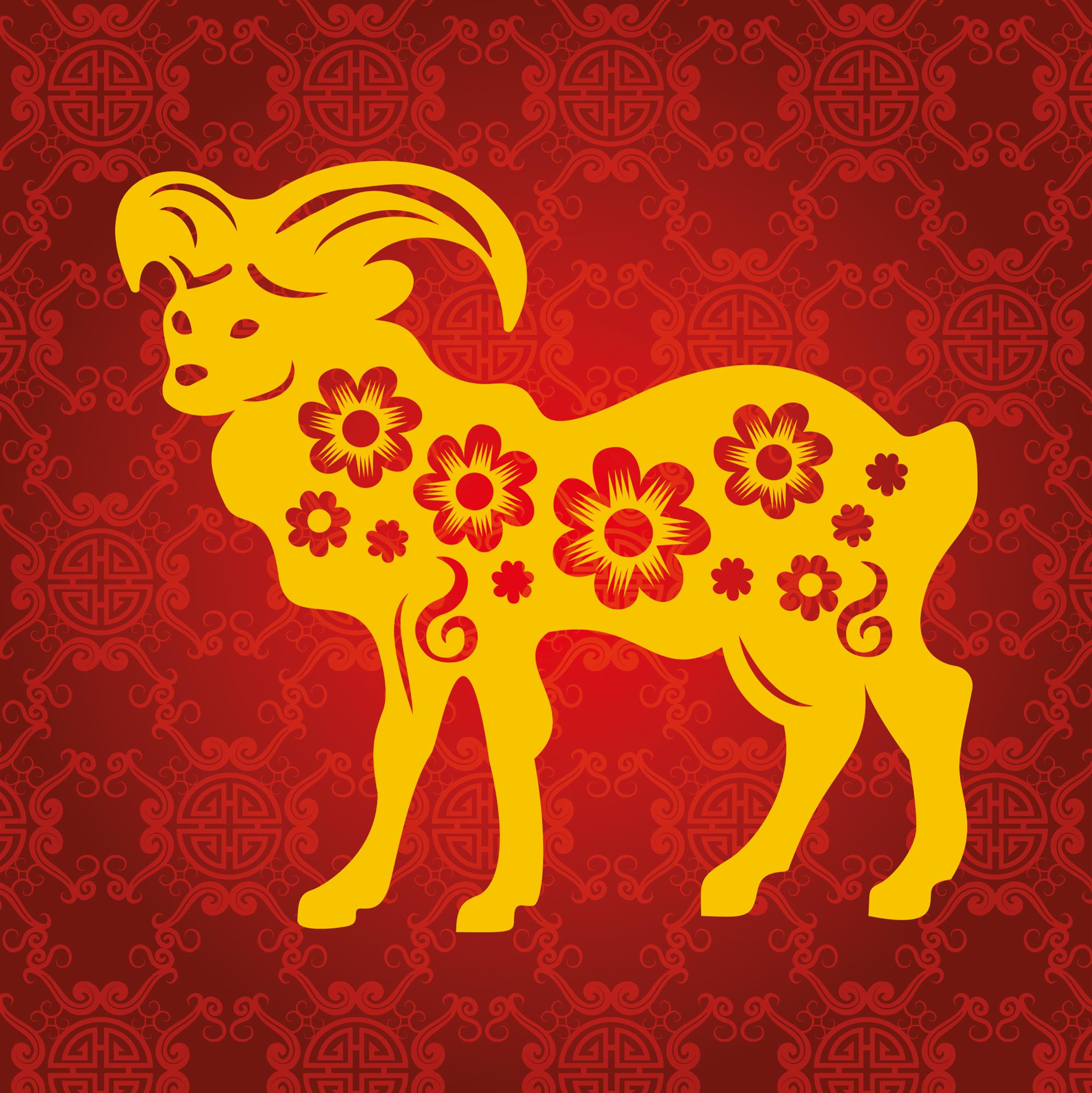A red and yellow chinese style illustration of a goat