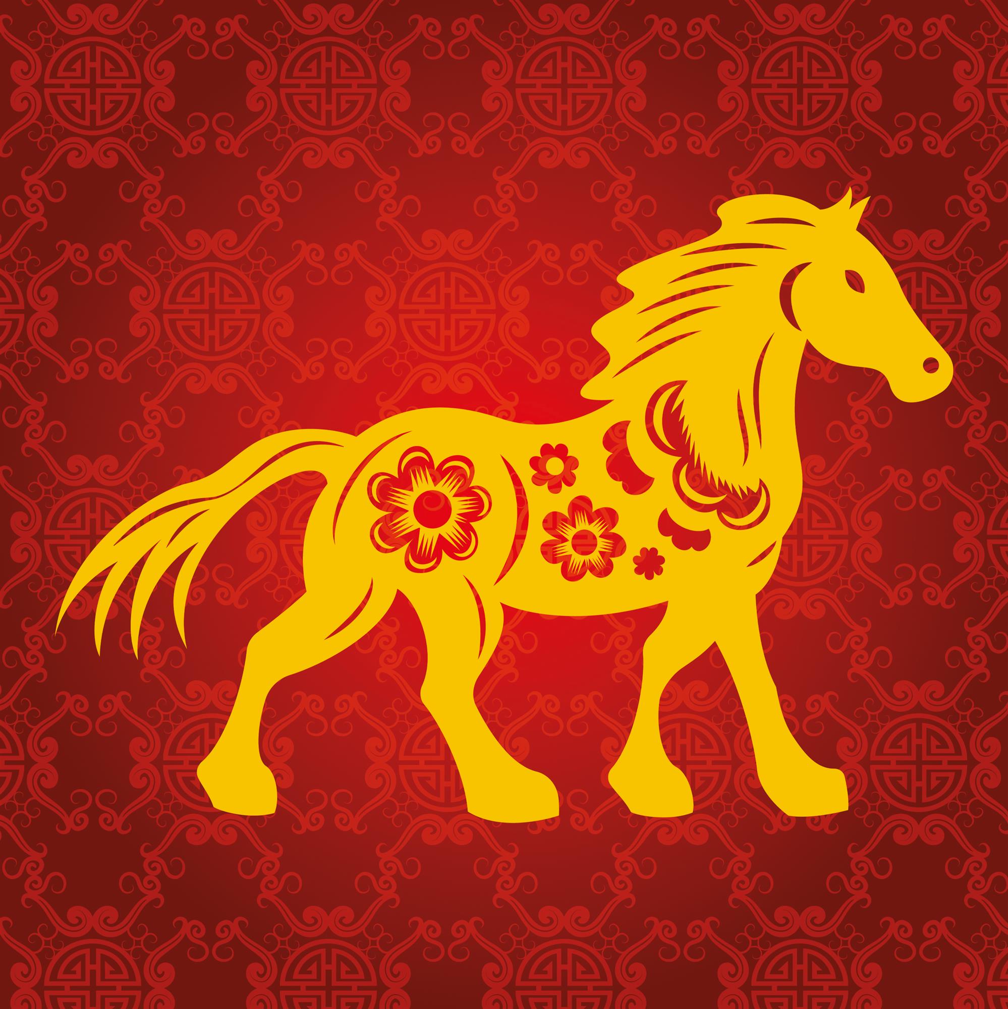 A red and yellow Chinese style illustration of a horse