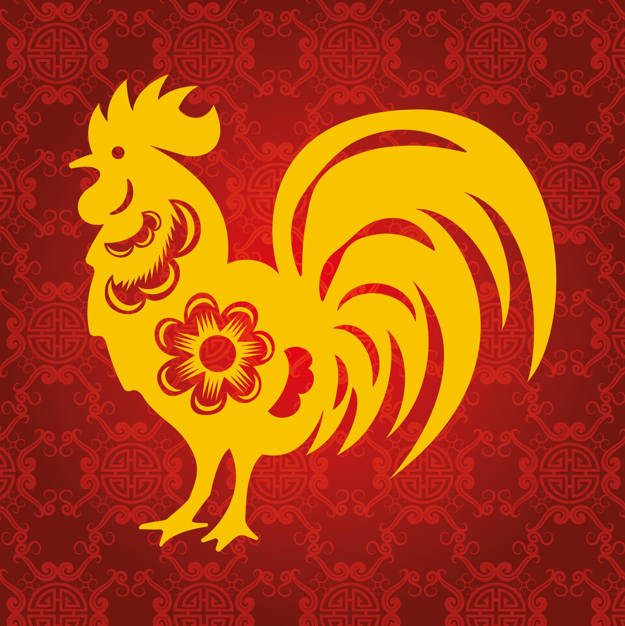 A red and yellow Chinese Style illustration of a rooster