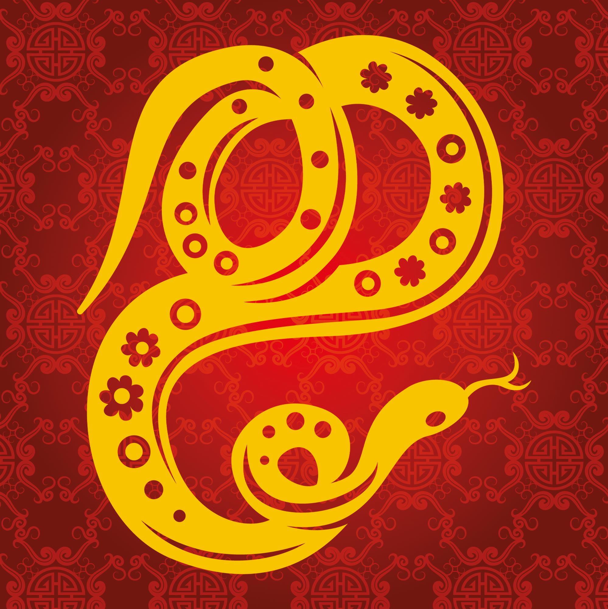 Red and yellow Chinese style illustration of a snake