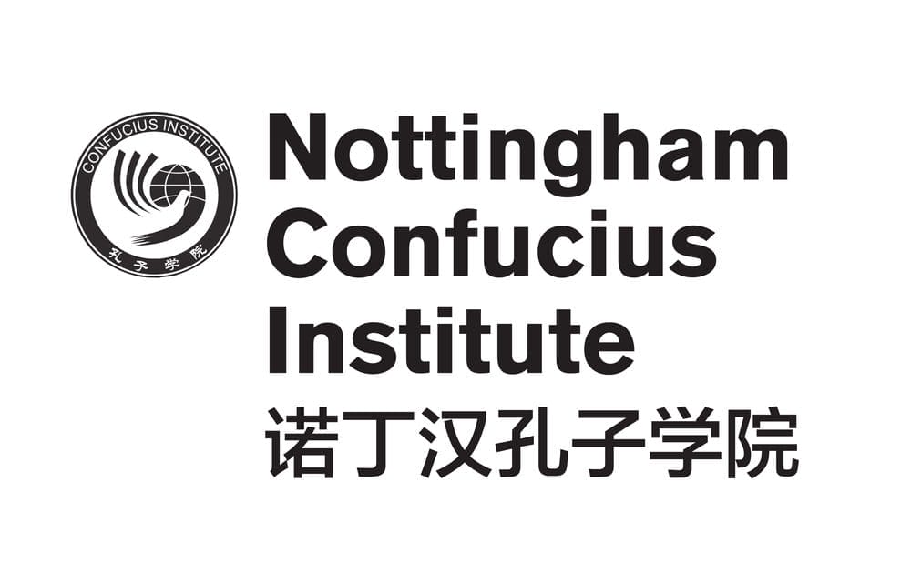 Nottingham Confucius Institute